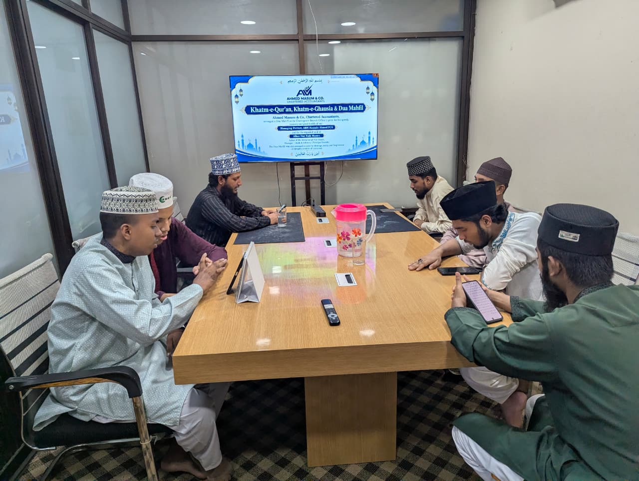 Khatm-e-Qur’an, Khatm-e-Ghausia & Dua Mahfil at Ahmed Masum & Co., Chartered Accountants